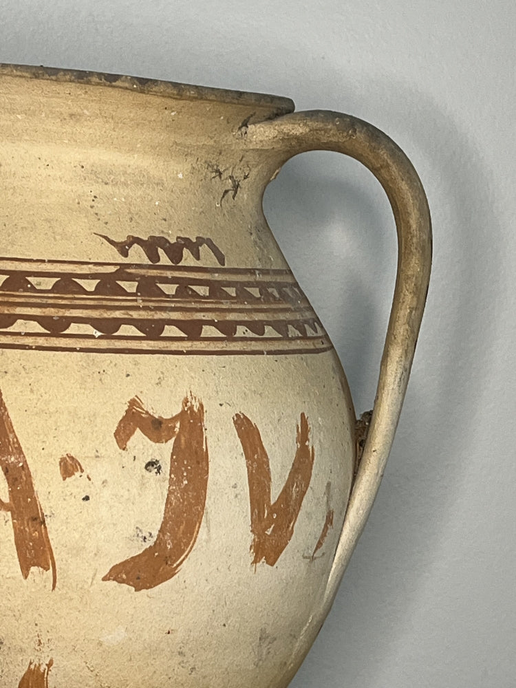 Vintage matkar fra Ungarn #5